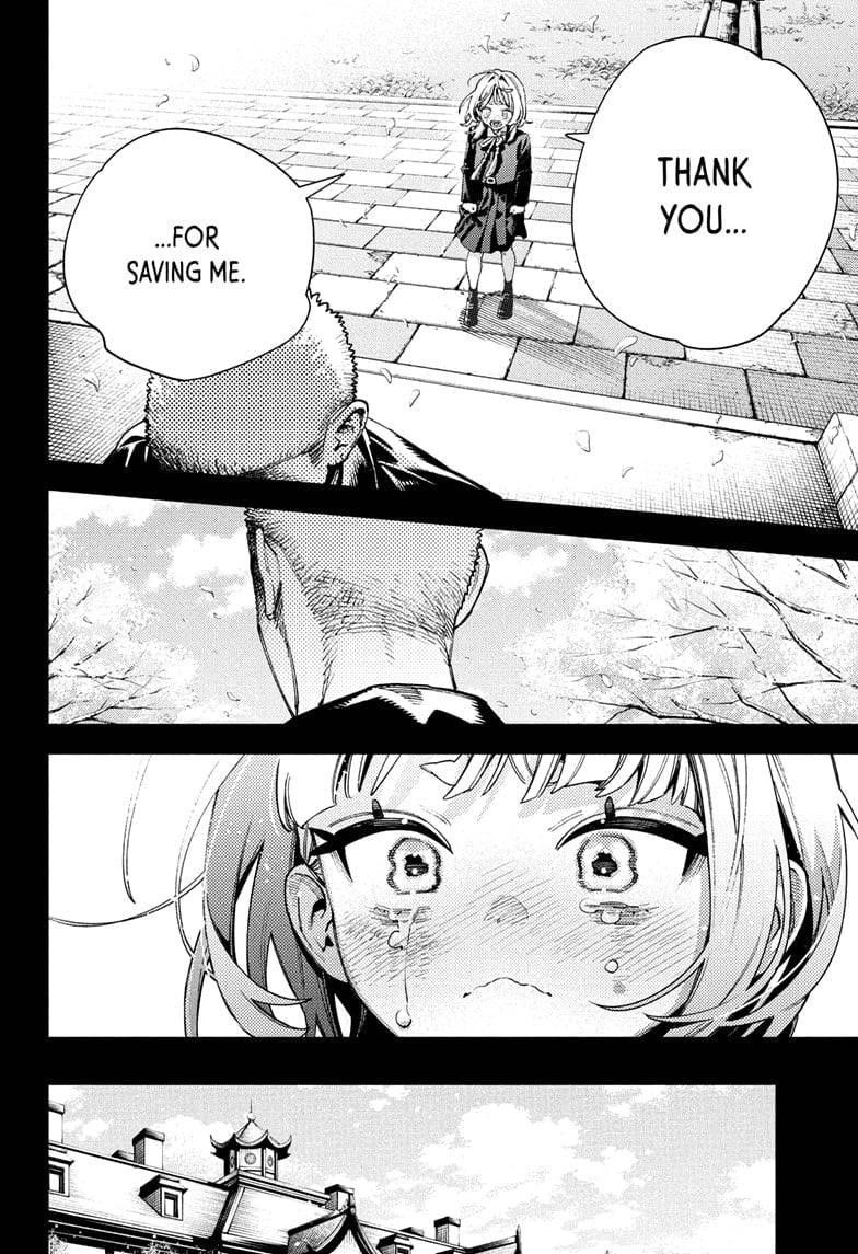 Gokurakugai Chapter 26 - Page 12