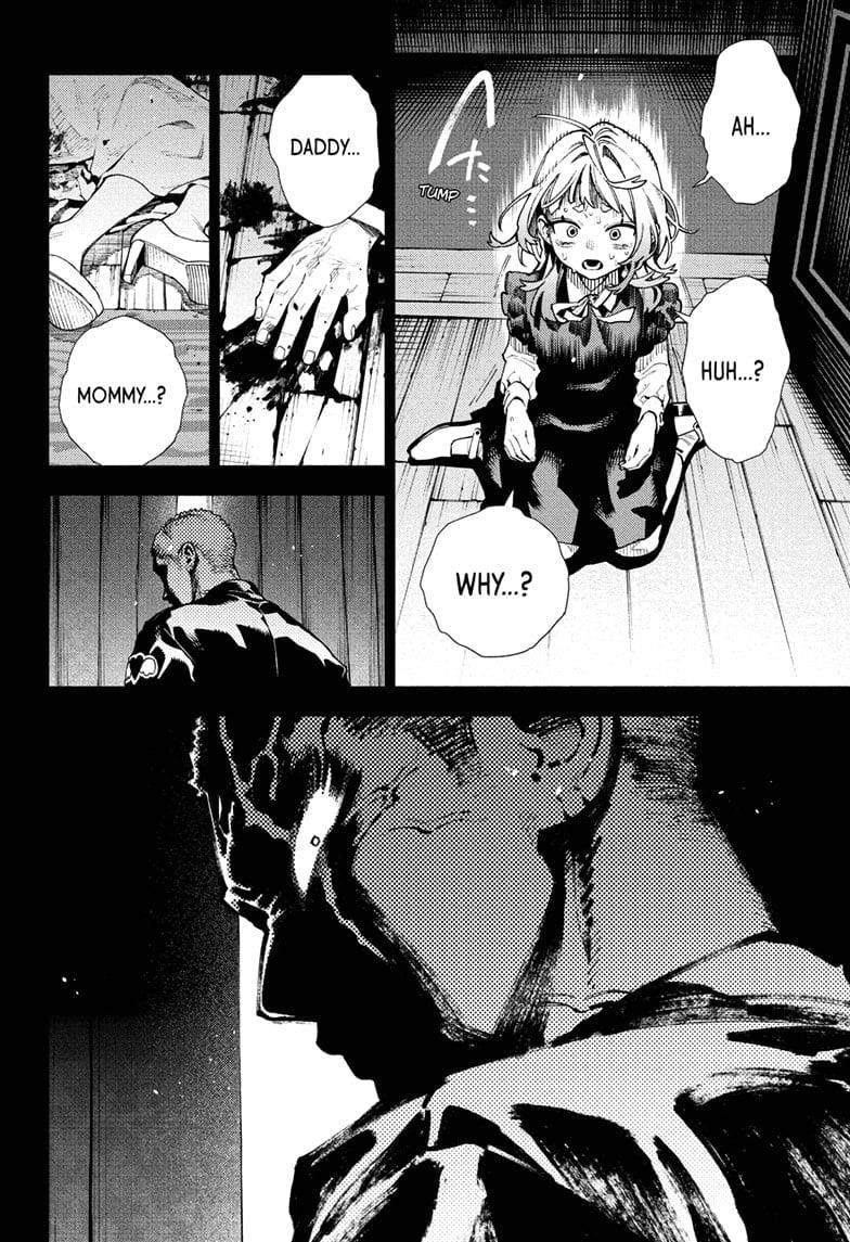 Gokurakugai Chapter 26 - Page 16