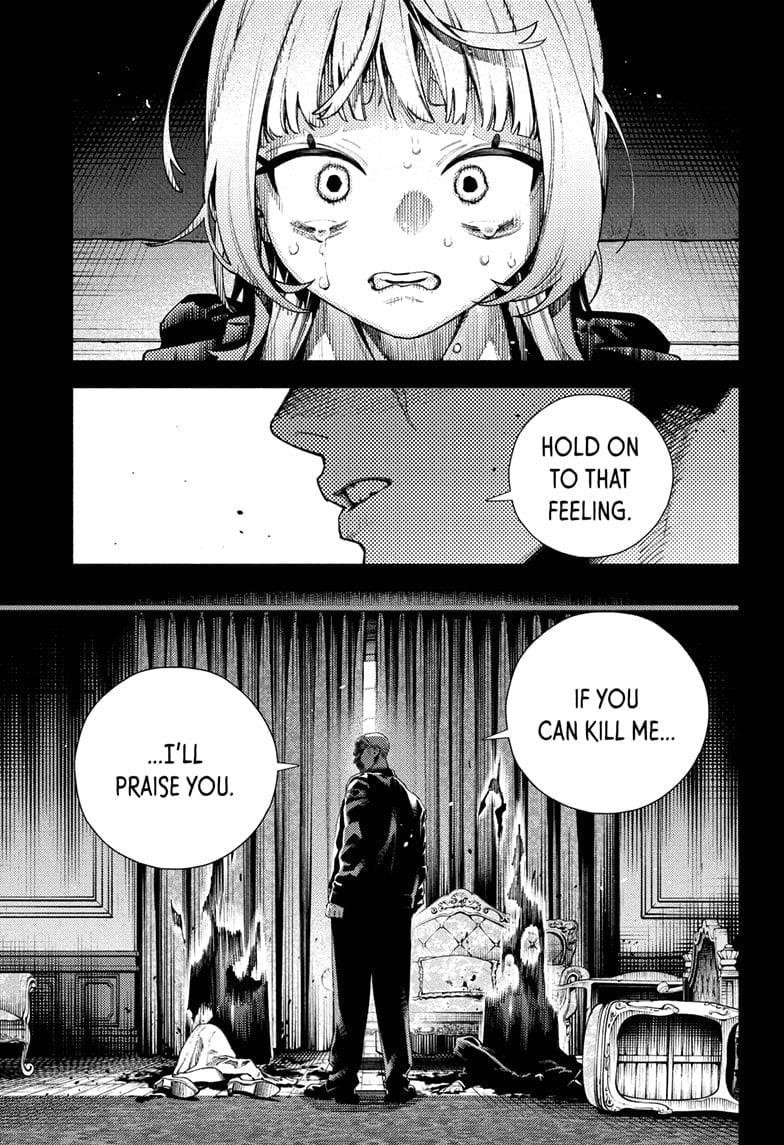 Gokurakugai Chapter 26 - Page 17