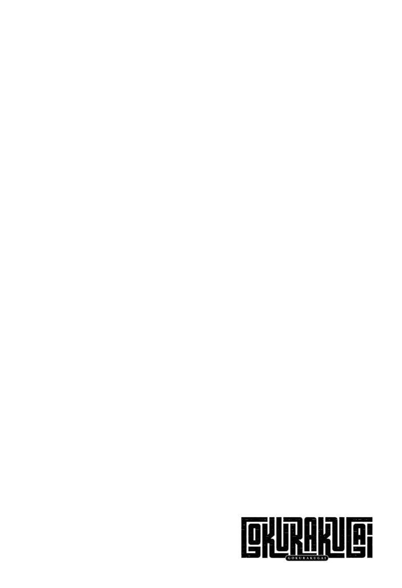 Gokurakugai Chapter 26 - Page 2