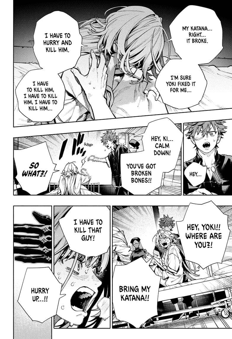 Gokurakugai Chapter 26 - Page 20