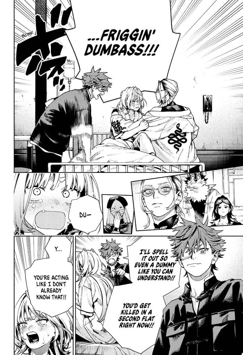 Gokurakugai Chapter 26 - Page 24