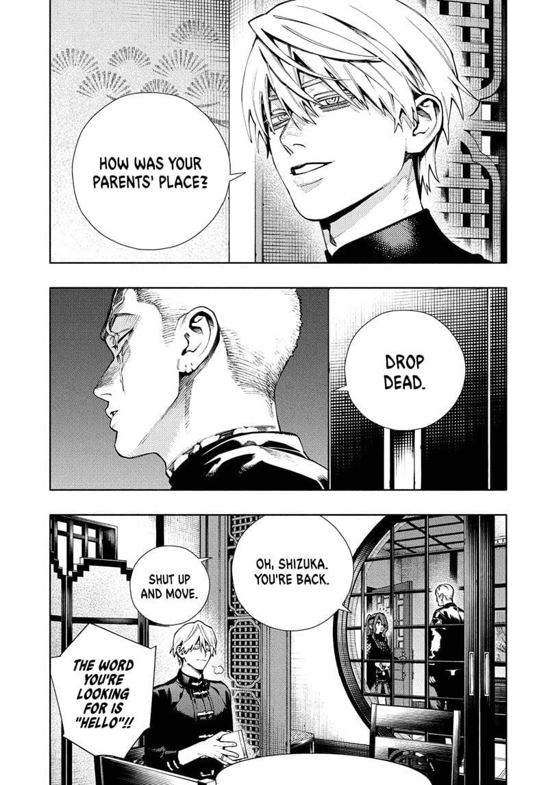 Gokurakugai Chapter 26 - Page 29