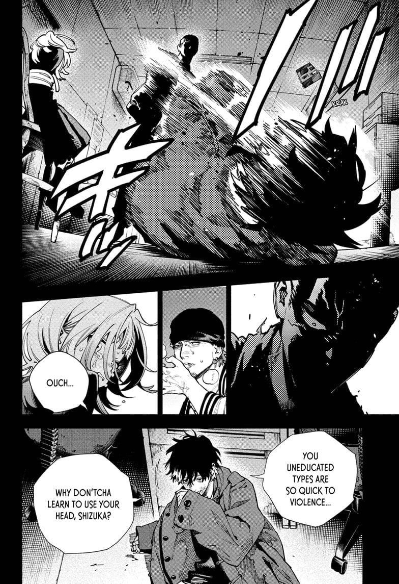 Gokurakugai Chapter 26 - Page 4