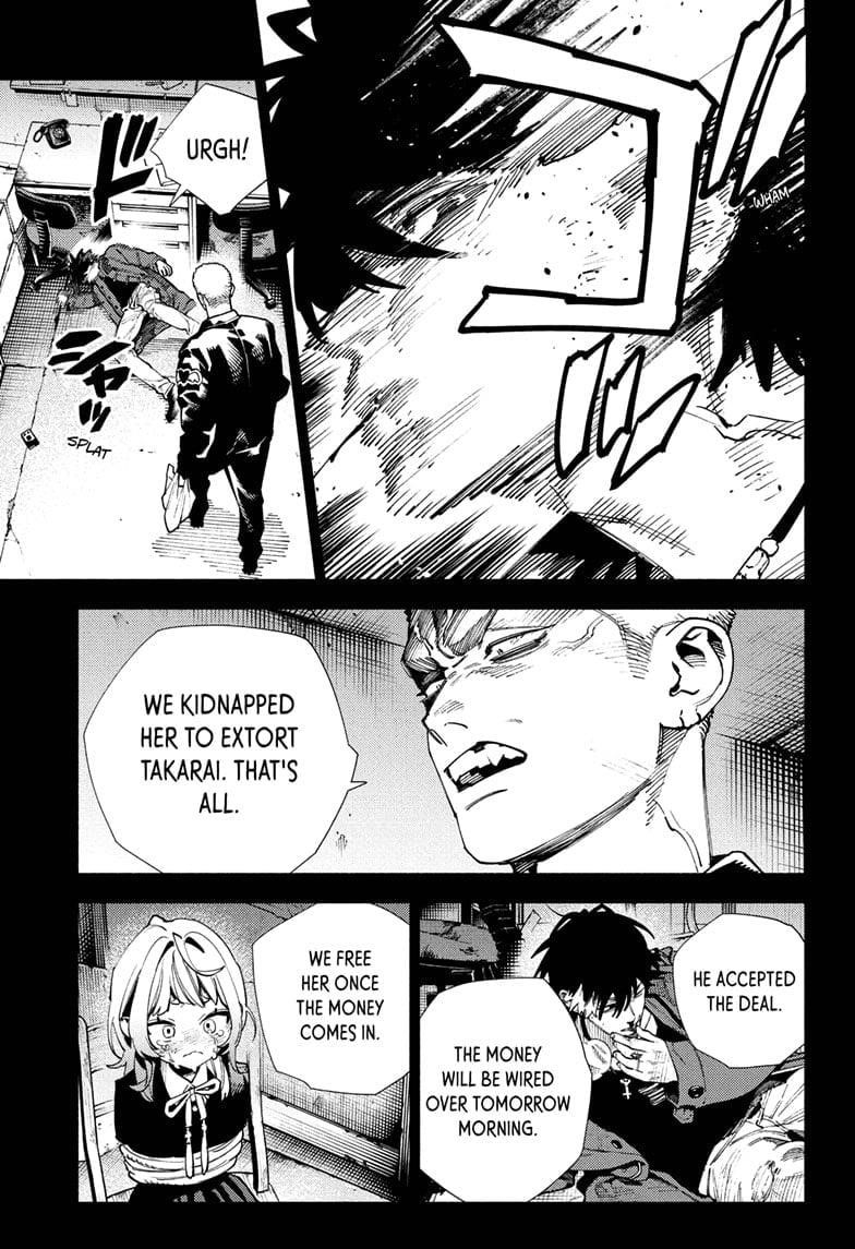 Gokurakugai Chapter 26 - Page 5