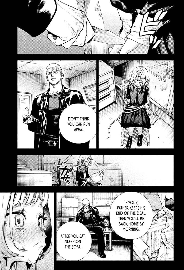 Gokurakugai Chapter 26 - Page 7