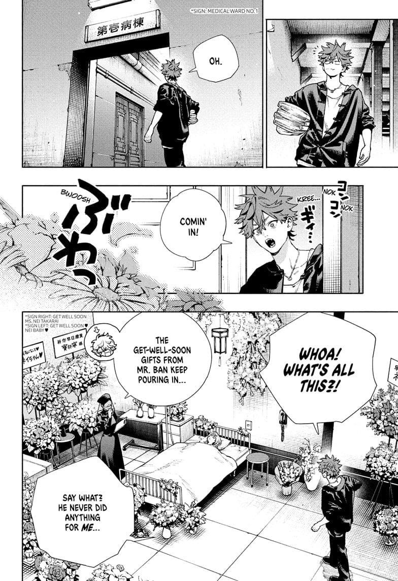 Gokurakugai Chapter 27 - Page 10