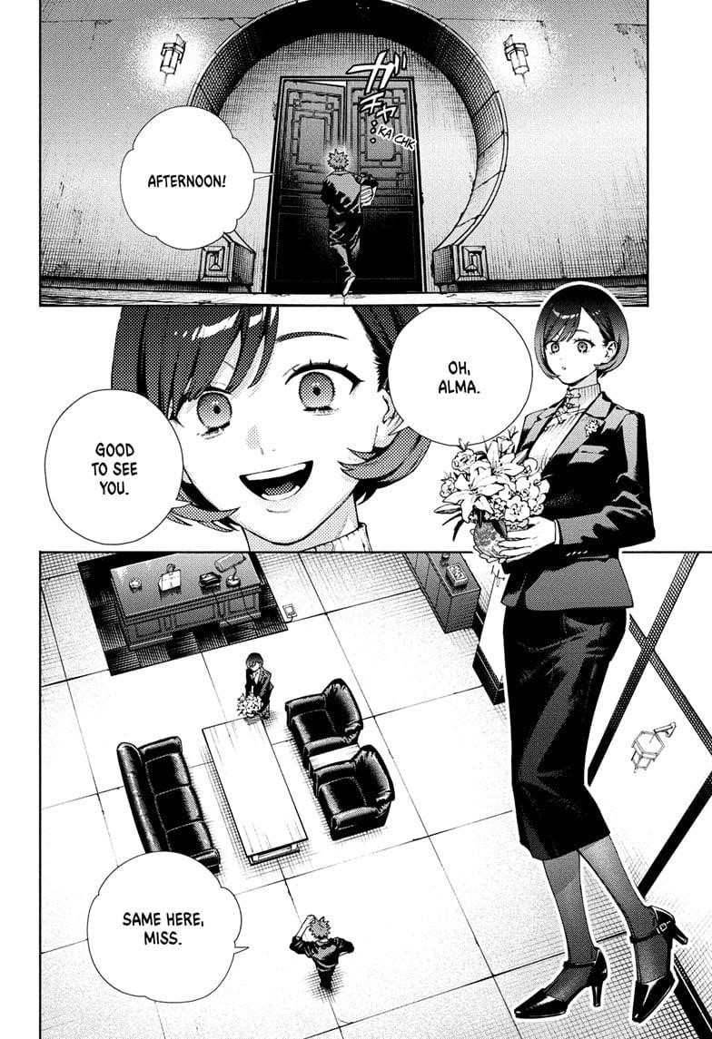 Gokurakugai Chapter 27 - Page 12