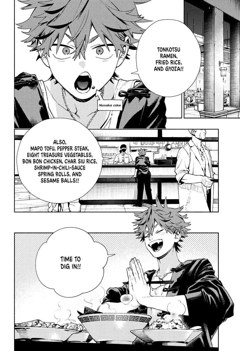 Gokurakugai Chapter 27 - Page 14