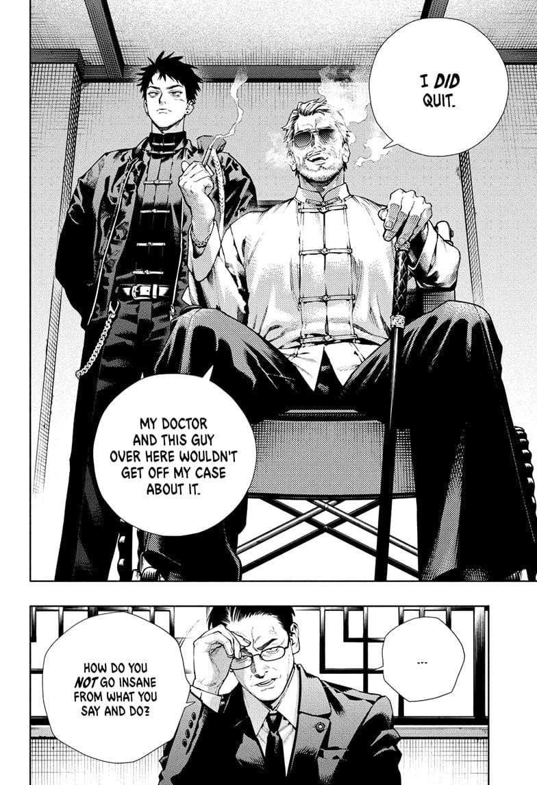 Gokurakugai Chapter 27 - Page 2