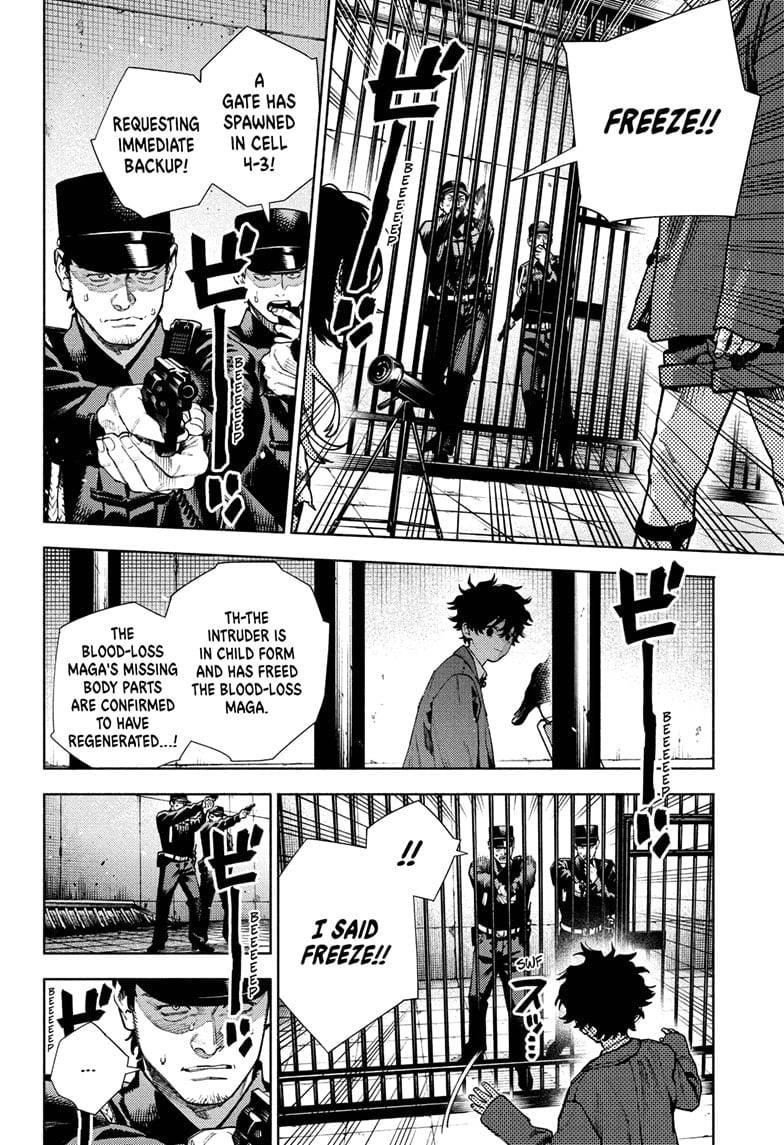 Gokurakugai Chapter 28 - Page 10