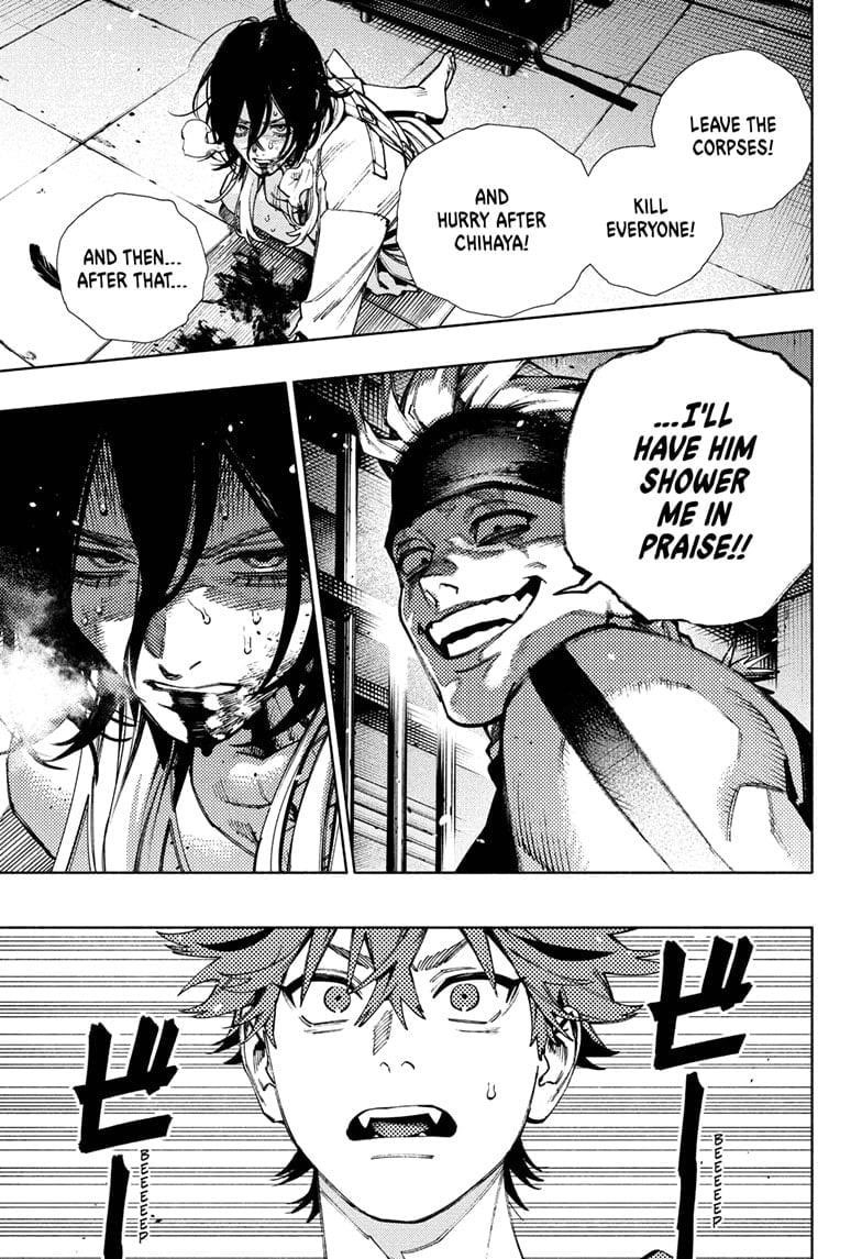 Gokurakugai Chapter 28 - Page 17