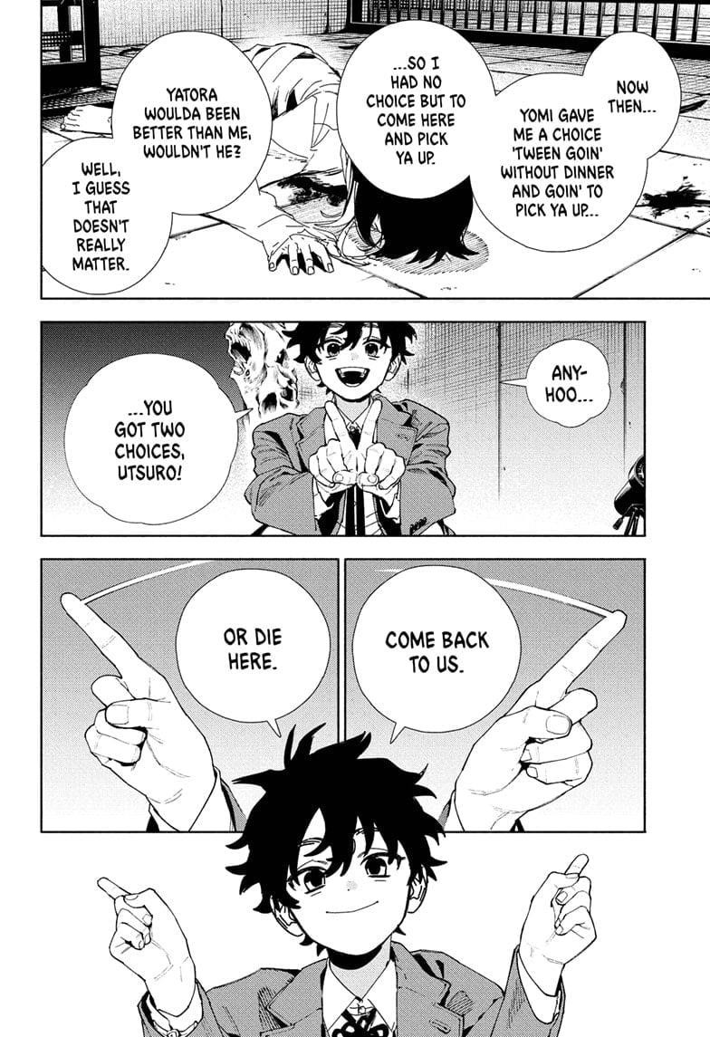 Gokurakugai Chapter 28 - Page 6