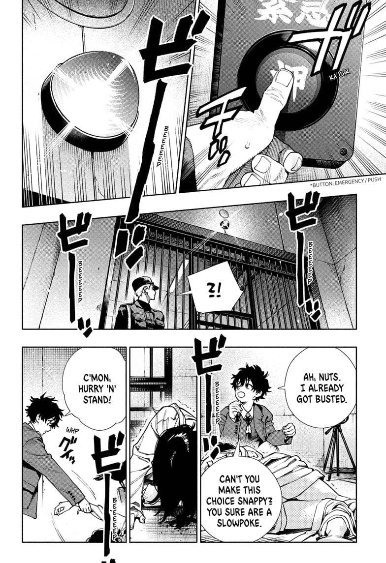 Gokurakugai Chapter 28 - Page 8