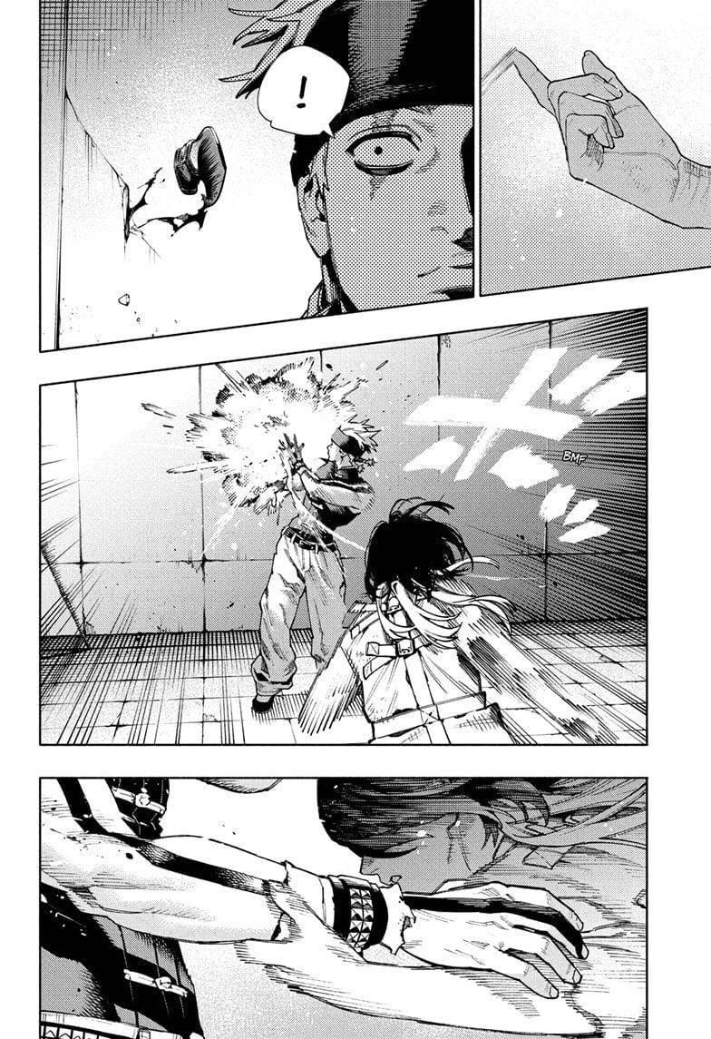 Gokurakugai Chapter 29 - Page 12