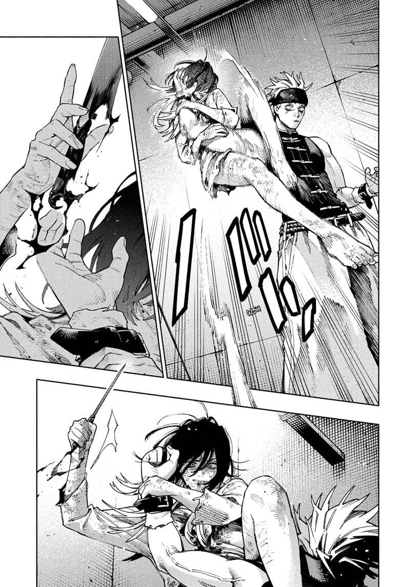 Gokurakugai Chapter 29 - Page 13