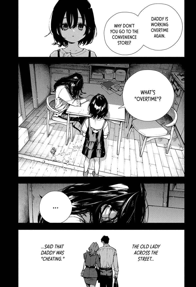 Gokurakugai Chapter 29 - Page 17