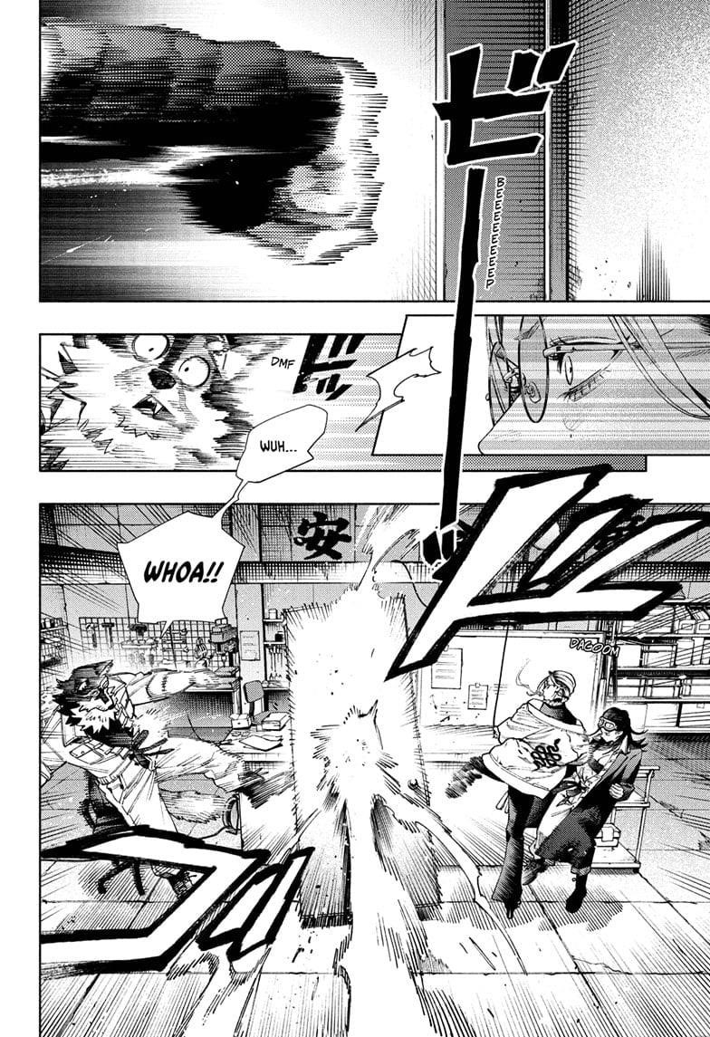 Gokurakugai Chapter 29 - Page 2