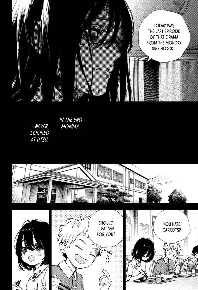 Gokurakugai Chapter 29 - Page 20