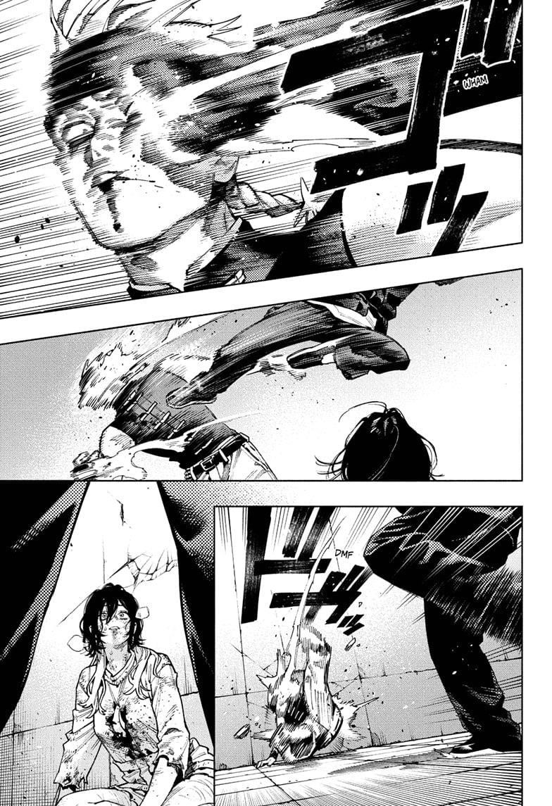 Gokurakugai Chapter 29 - Page 25