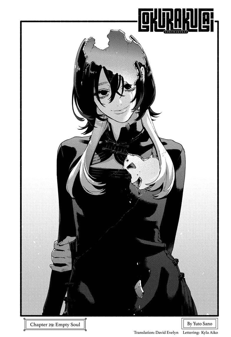 Gokurakugai Chapter 29 - Page 5