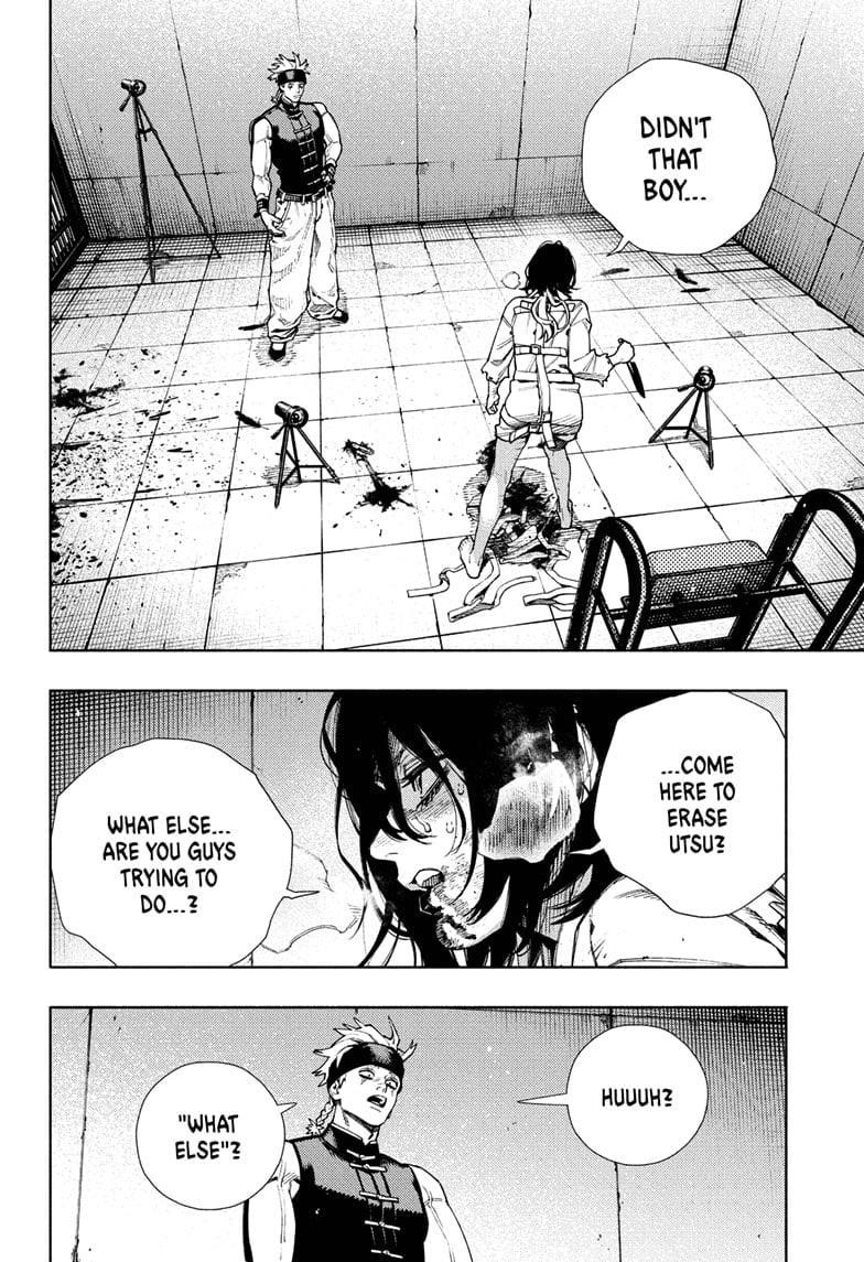 Gokurakugai Chapter 29 - Page 6