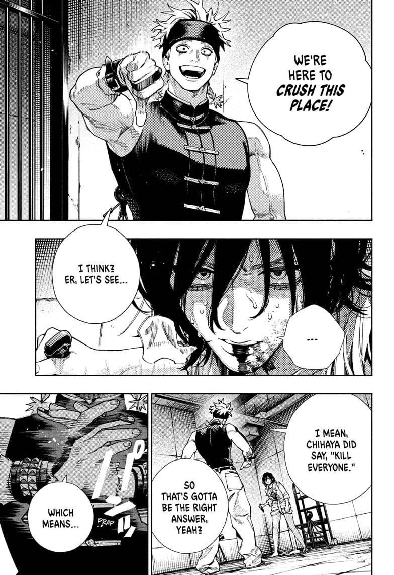 Gokurakugai Chapter 29 - Page 7