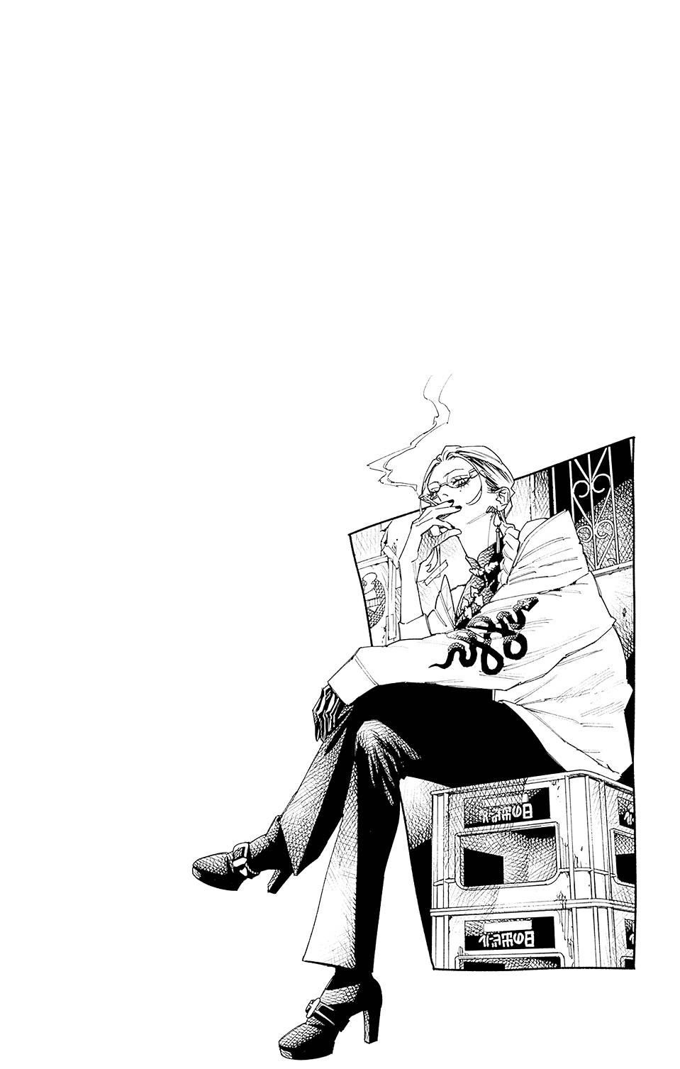 Gokurakugai Chapter 3.5 - Page 4