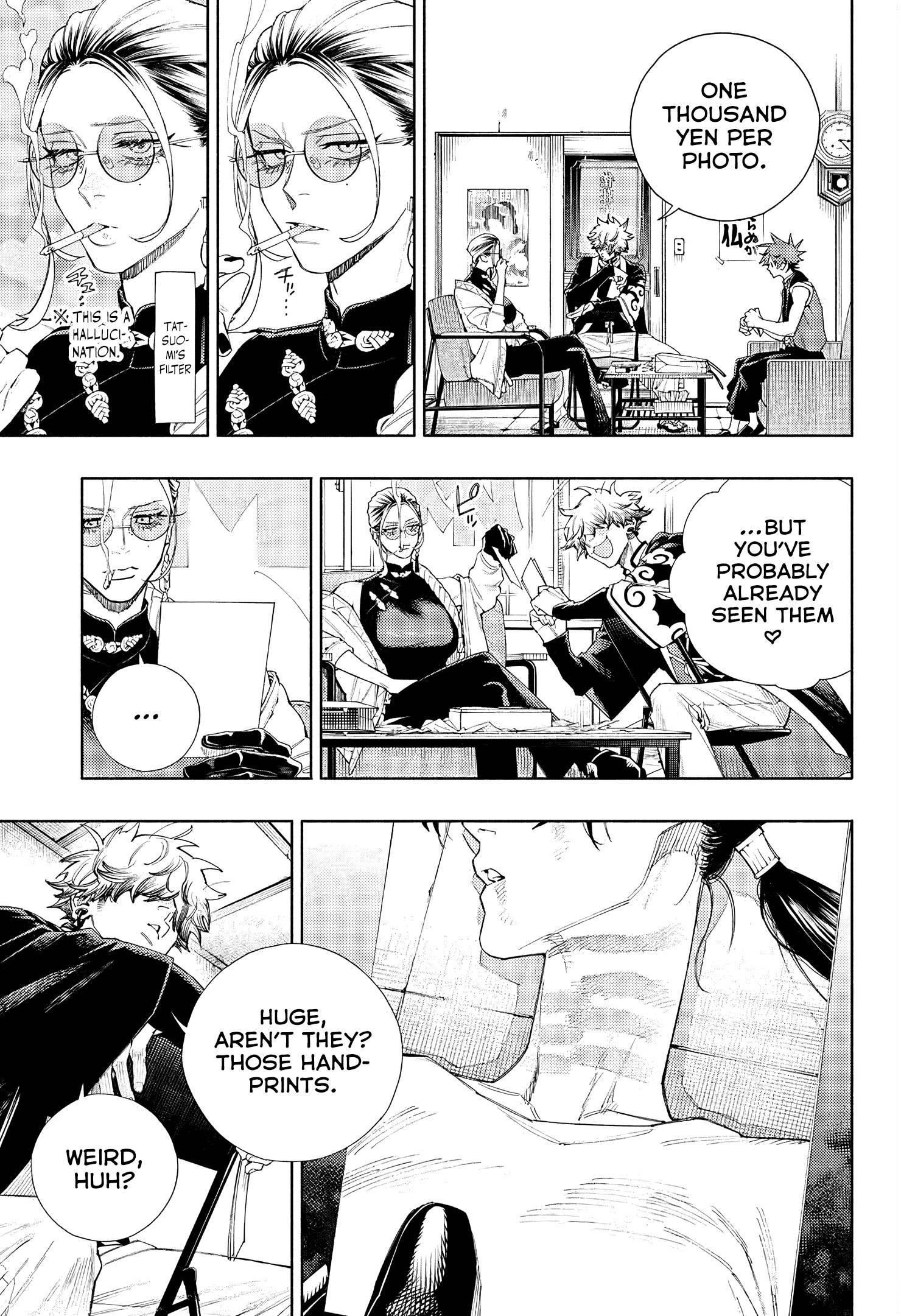 Gokurakugai Chapter 3 - Page 11