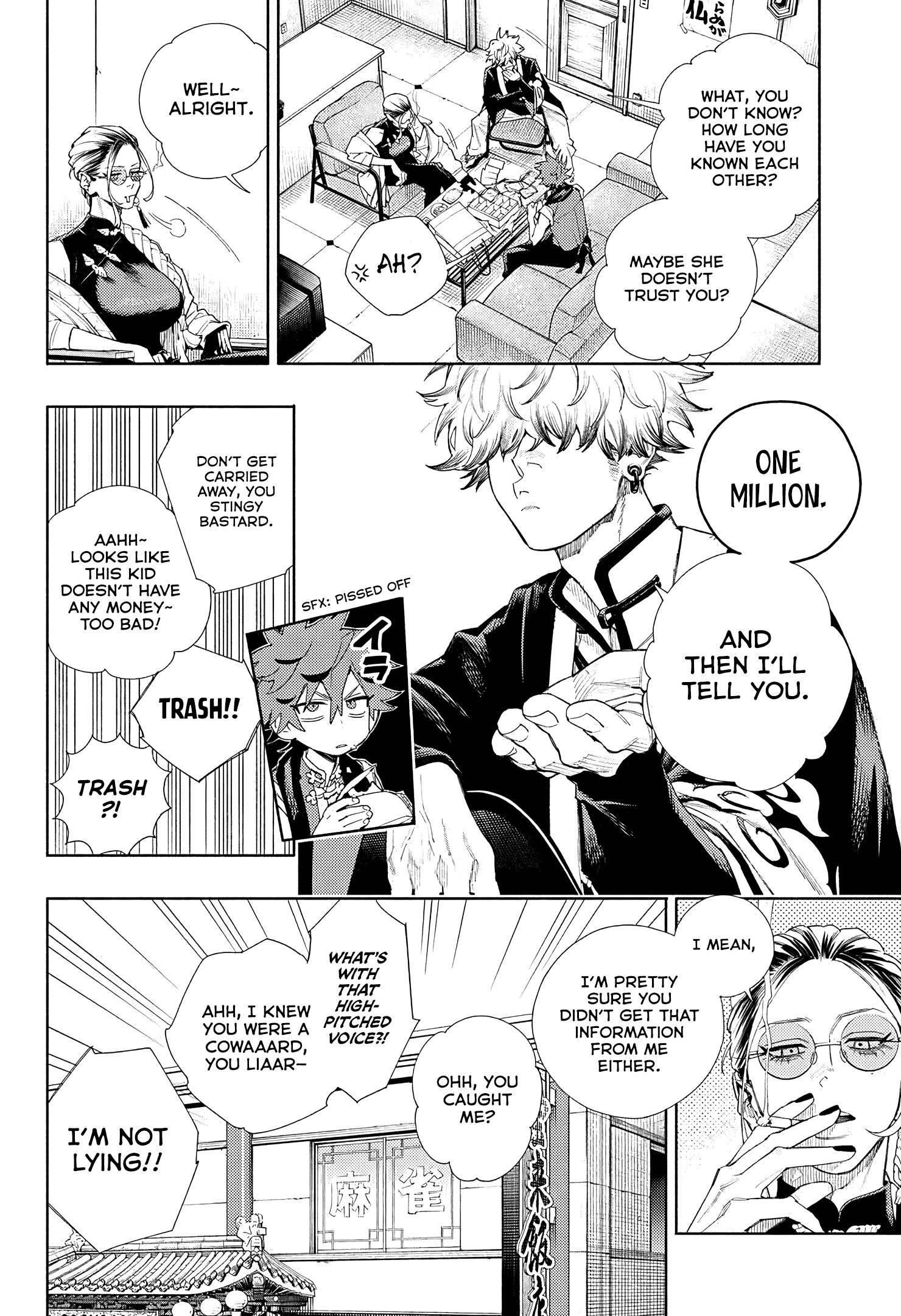 Gokurakugai Chapter 3 - Page 14