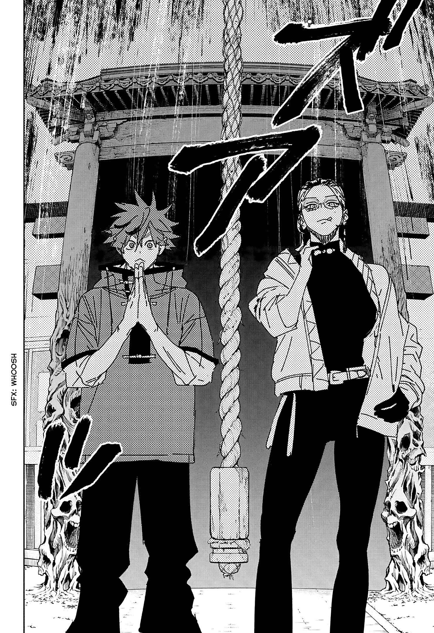 Gokurakugai Chapter 3 - Page 18