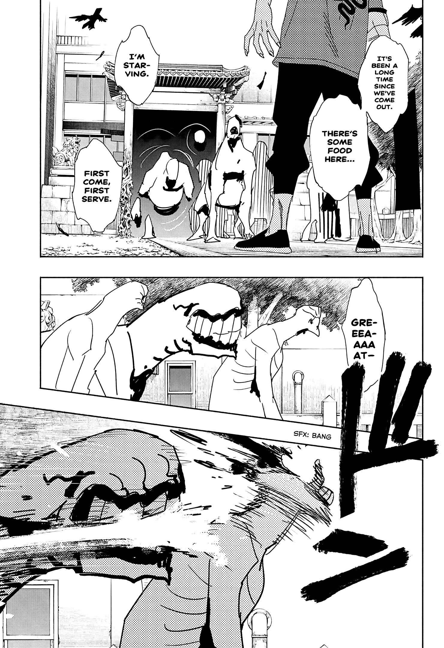 Gokurakugai Chapter 3 - Page 21