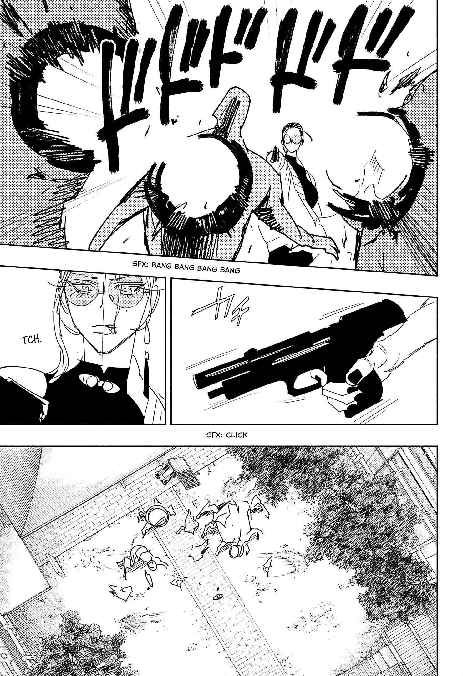 Gokurakugai Chapter 3 - Page 30