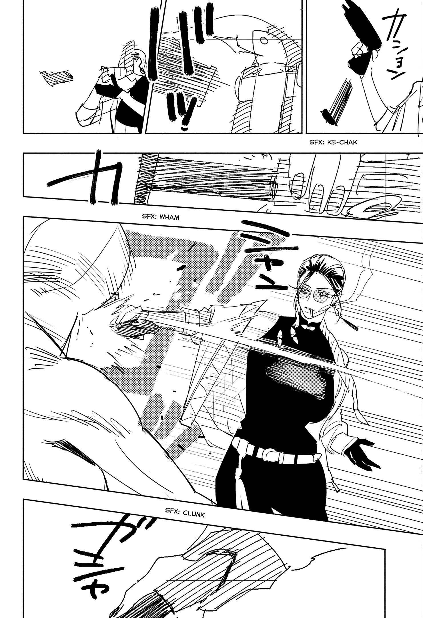 Gokurakugai Chapter 3 - Page 31