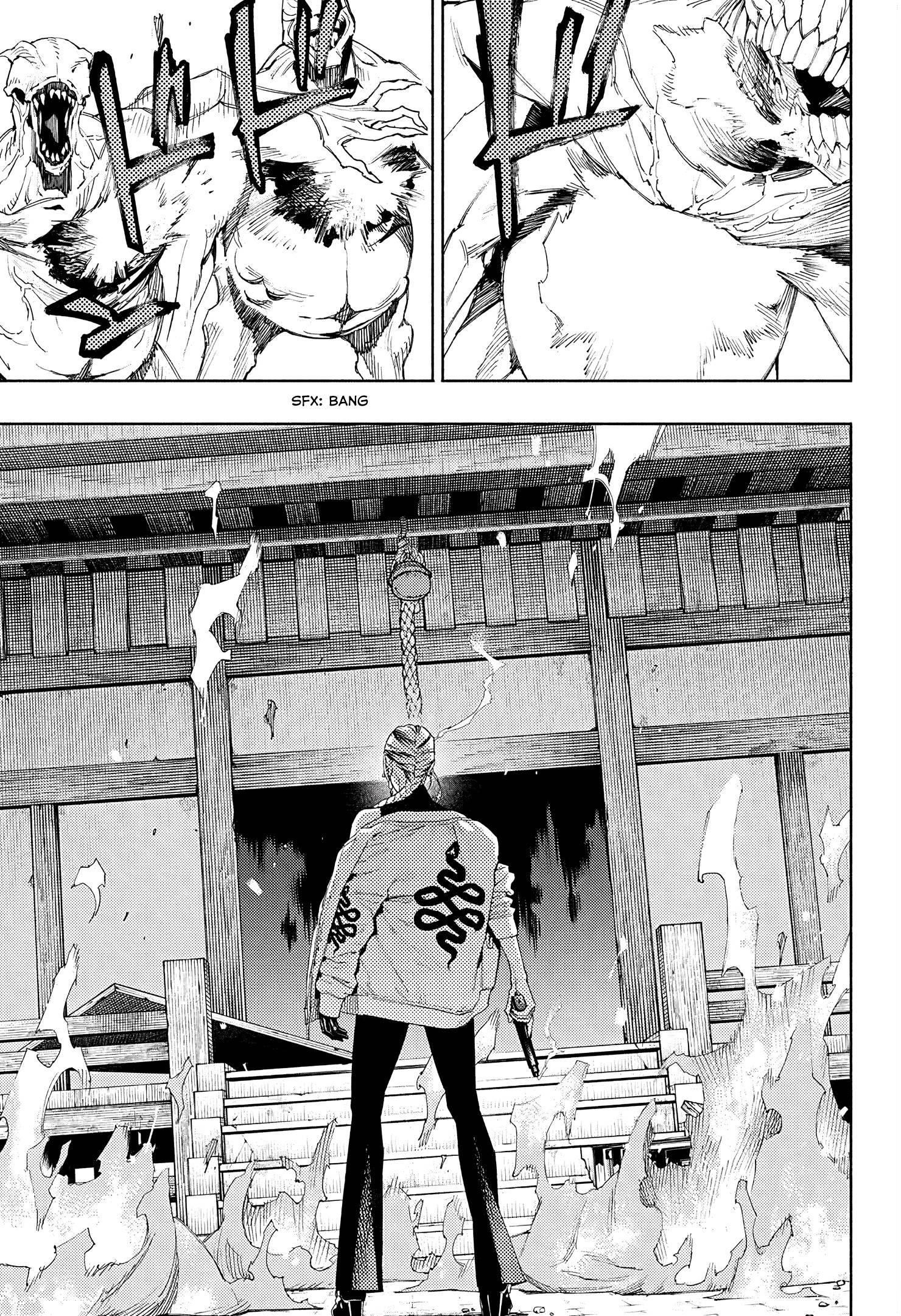 Gokurakugai Chapter 3 - Page 32