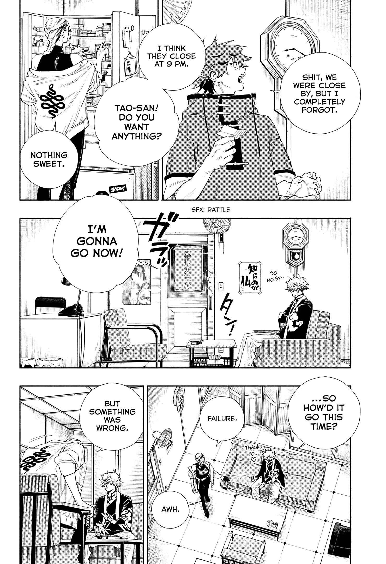 Gokurakugai Chapter 3 - Page 39