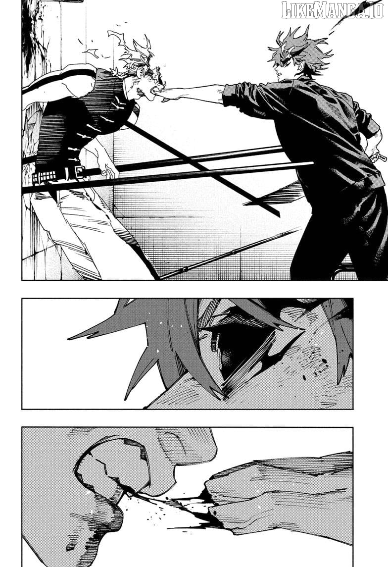 Gokurakugai Chapter 30 - Page 14