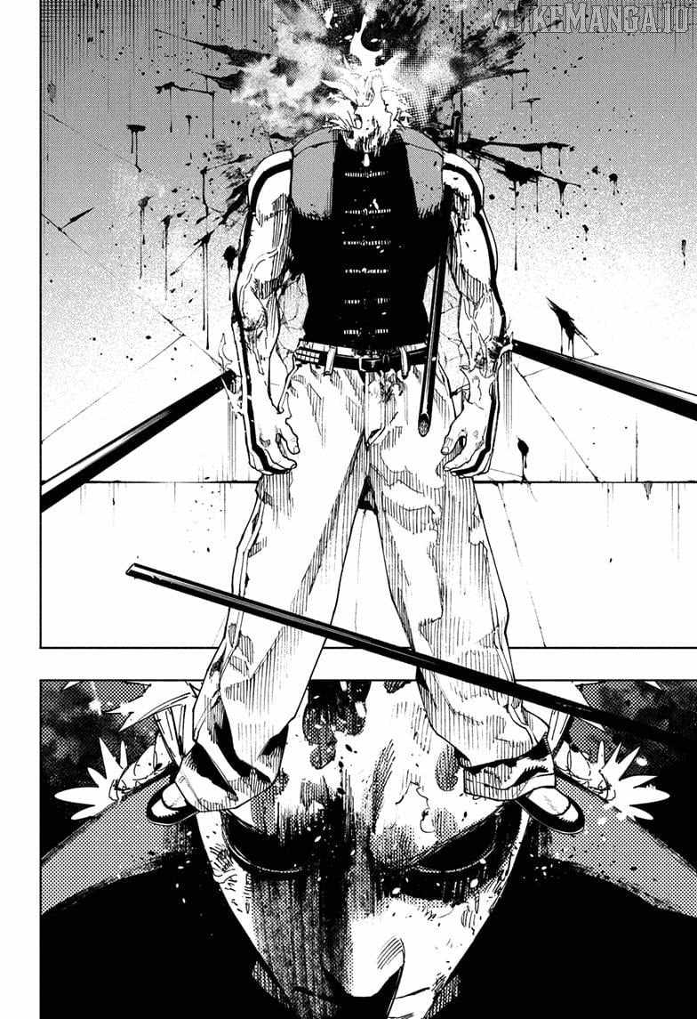 Gokurakugai Chapter 30 - Page 16