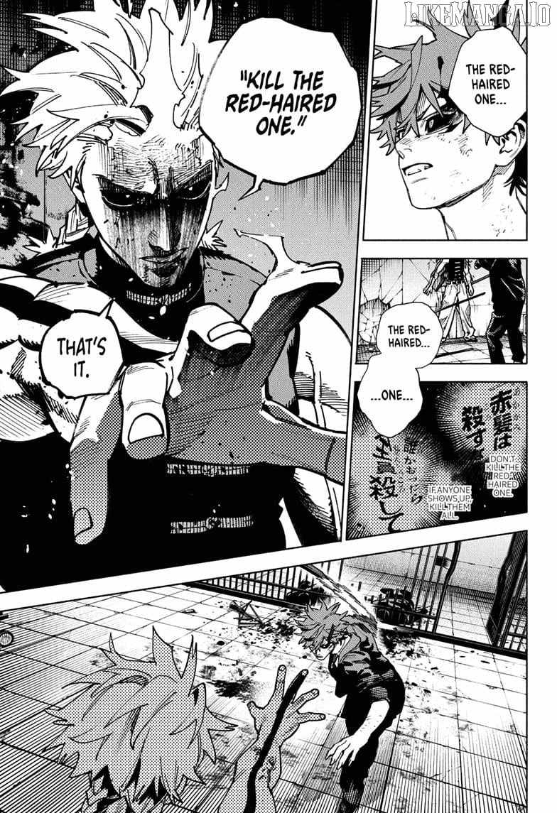 Gokurakugai Chapter 30 - Page 17