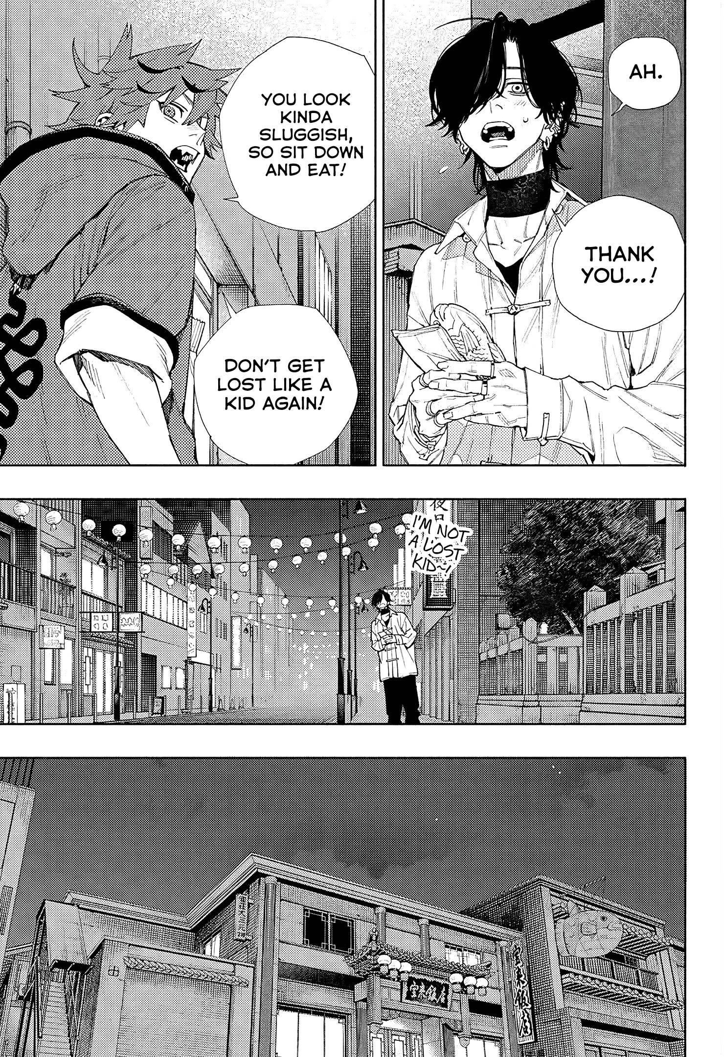 Gokurakugai Chapter 4 - Page 10