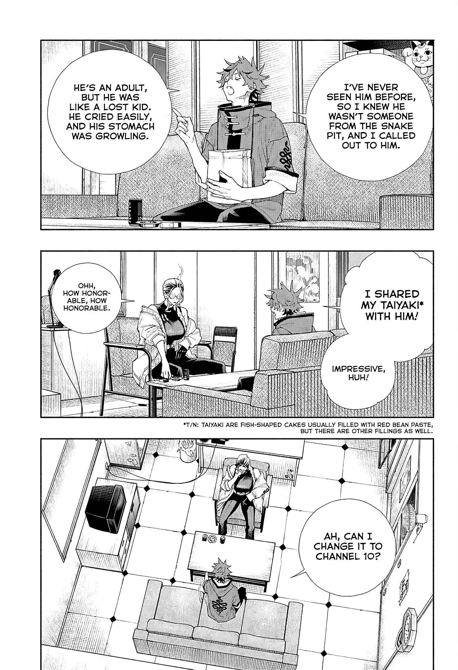 Gokurakugai Chapter 4 - Page 12