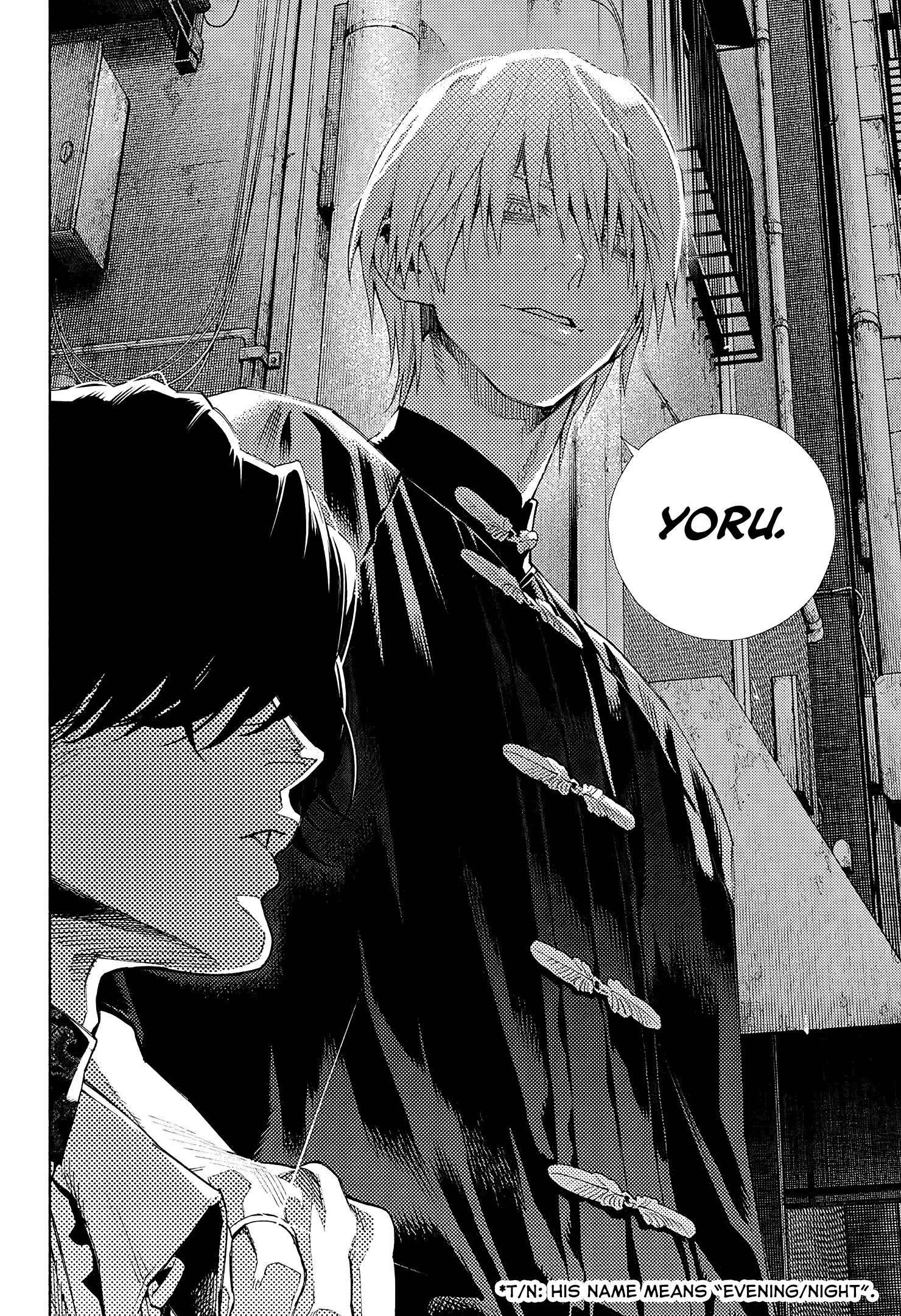 Gokurakugai Chapter 4 - Page 15