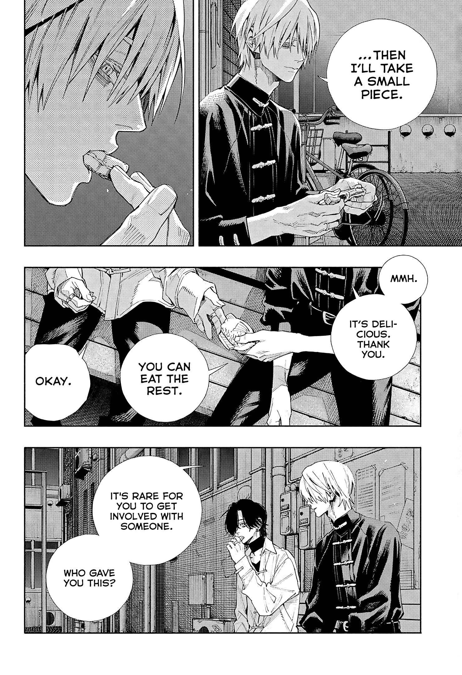 Gokurakugai Chapter 4 - Page 17