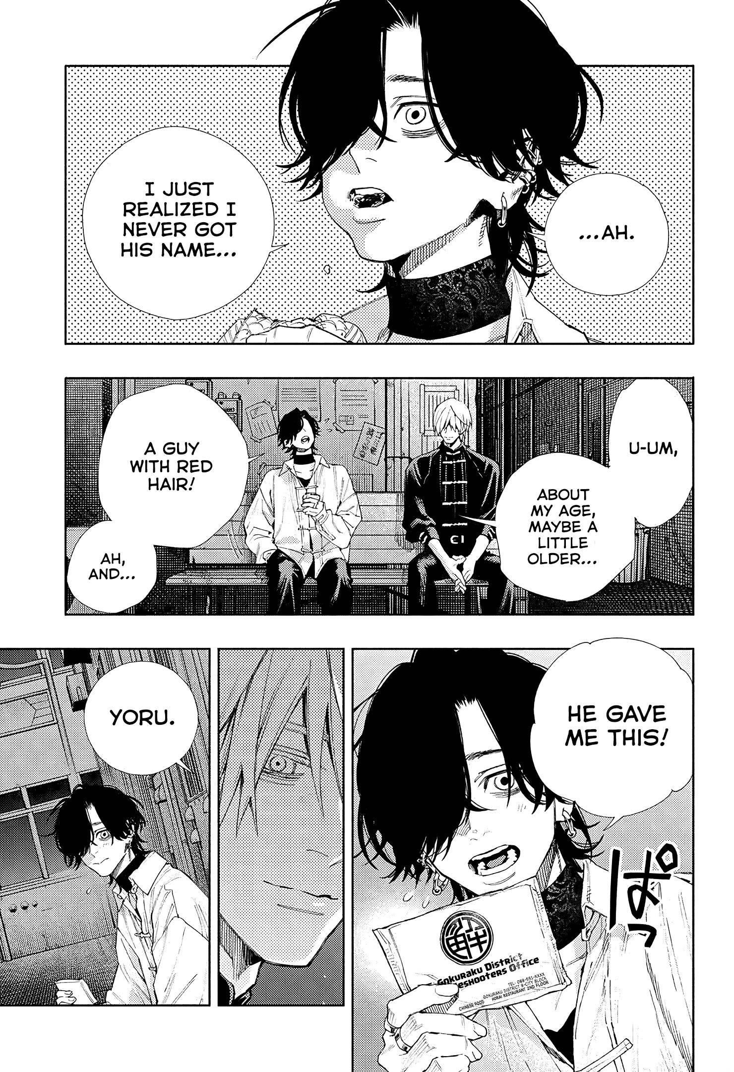 Gokurakugai Chapter 4 - Page 18