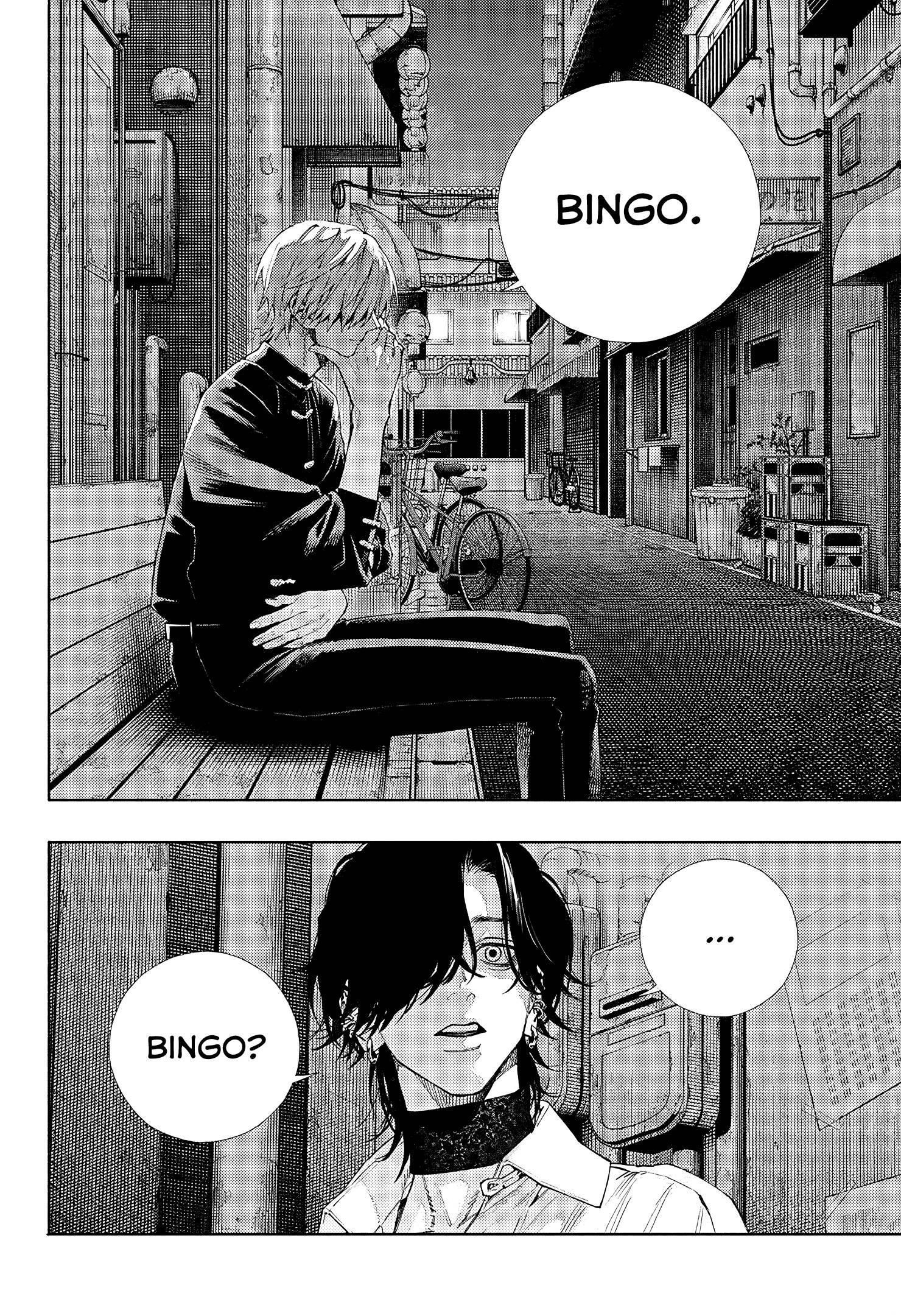 Gokurakugai Chapter 4 - Page 19