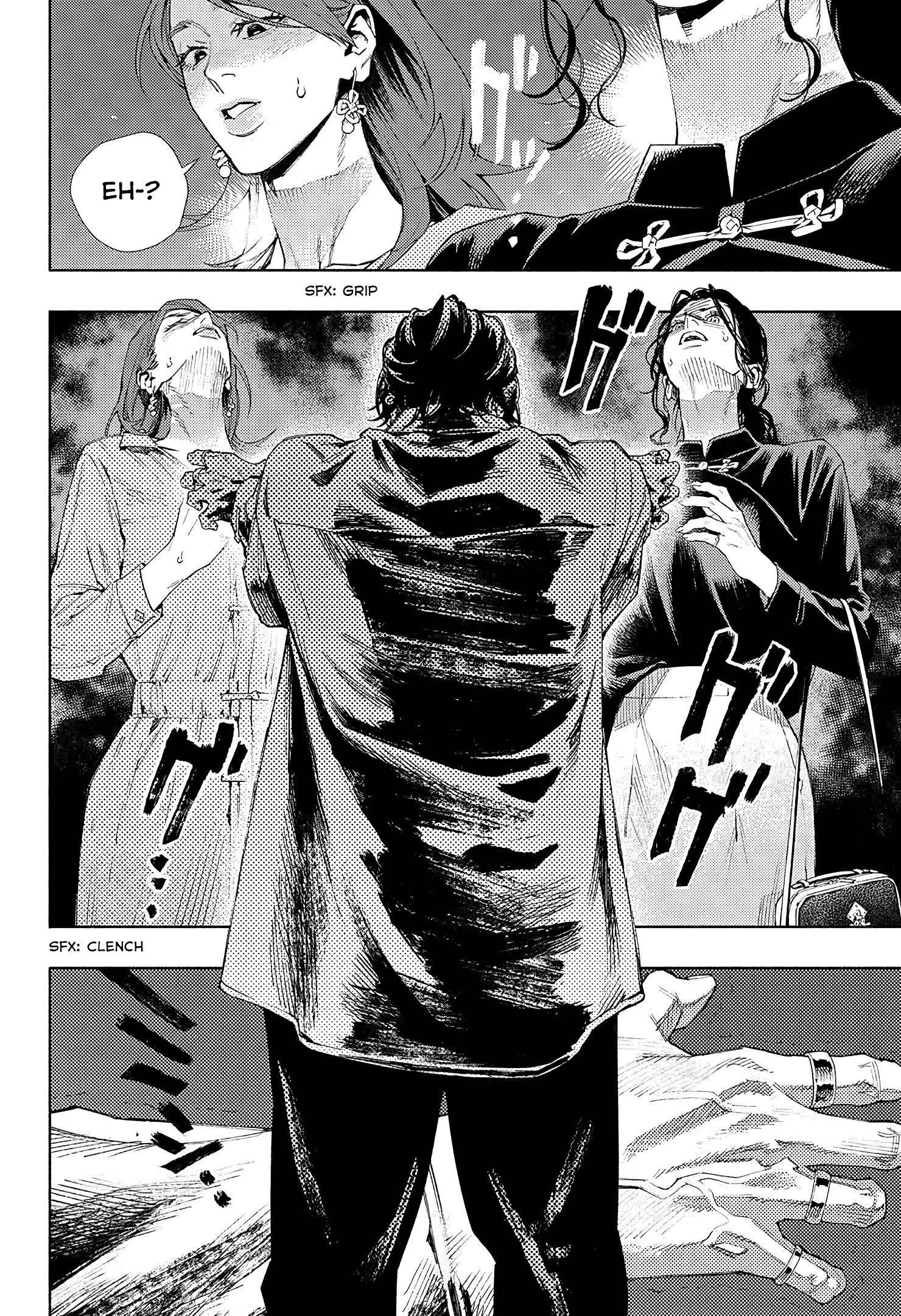 Gokurakugai Chapter 4 - Page 27