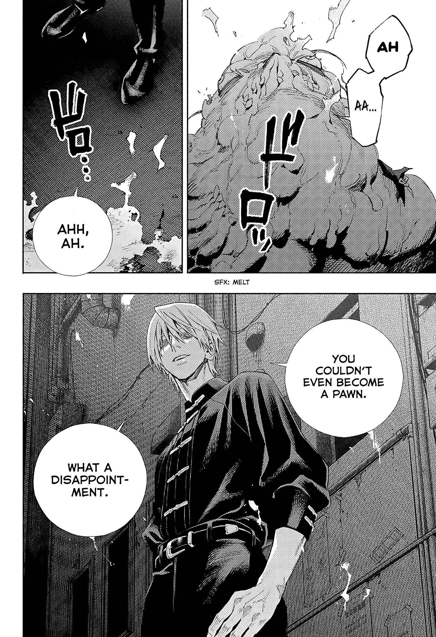 Gokurakugai Chapter 4 - Page 31