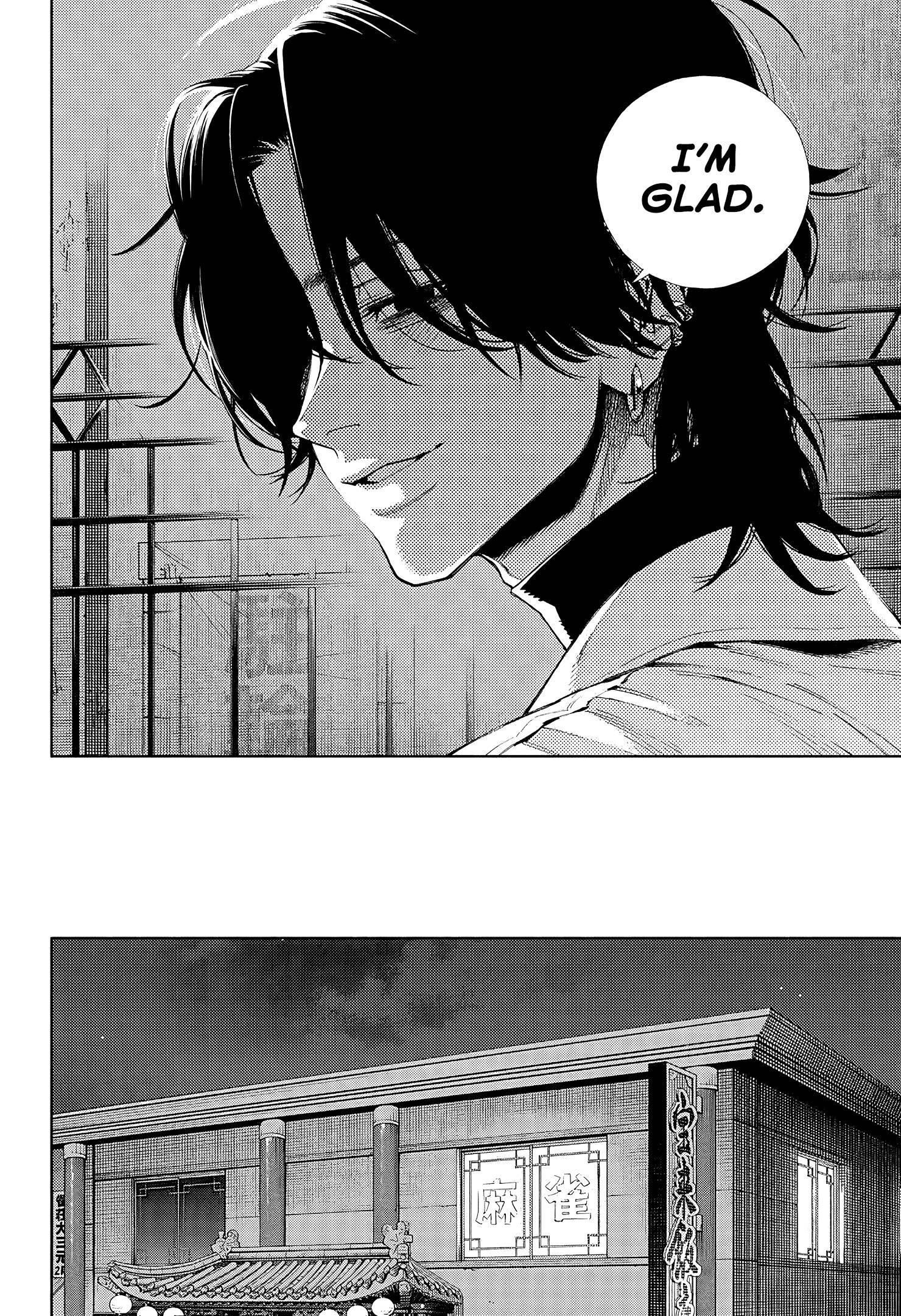 Gokurakugai Chapter 4 - Page 33