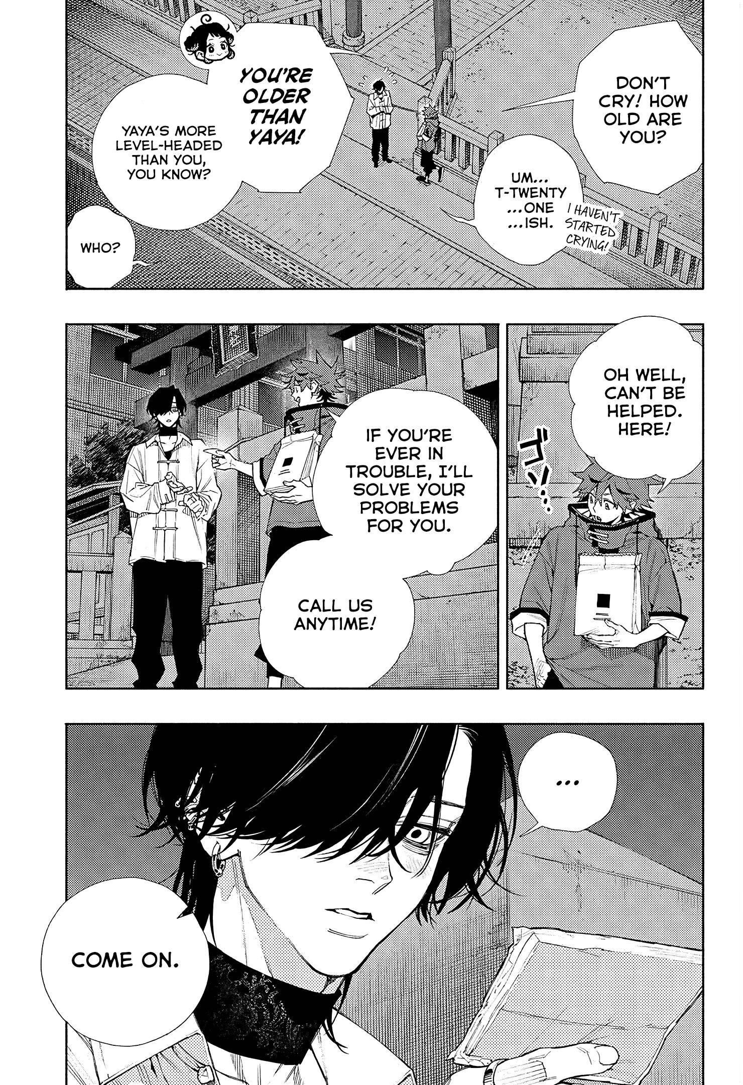 Gokurakugai Chapter 4 - Page 6