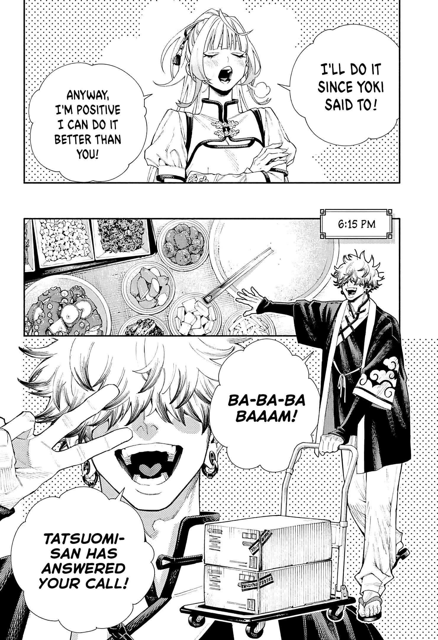 Gokurakugai Chapter 5.5 - Page 15